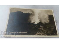 Carte poștală Vesuvio Il Cono (Interno)