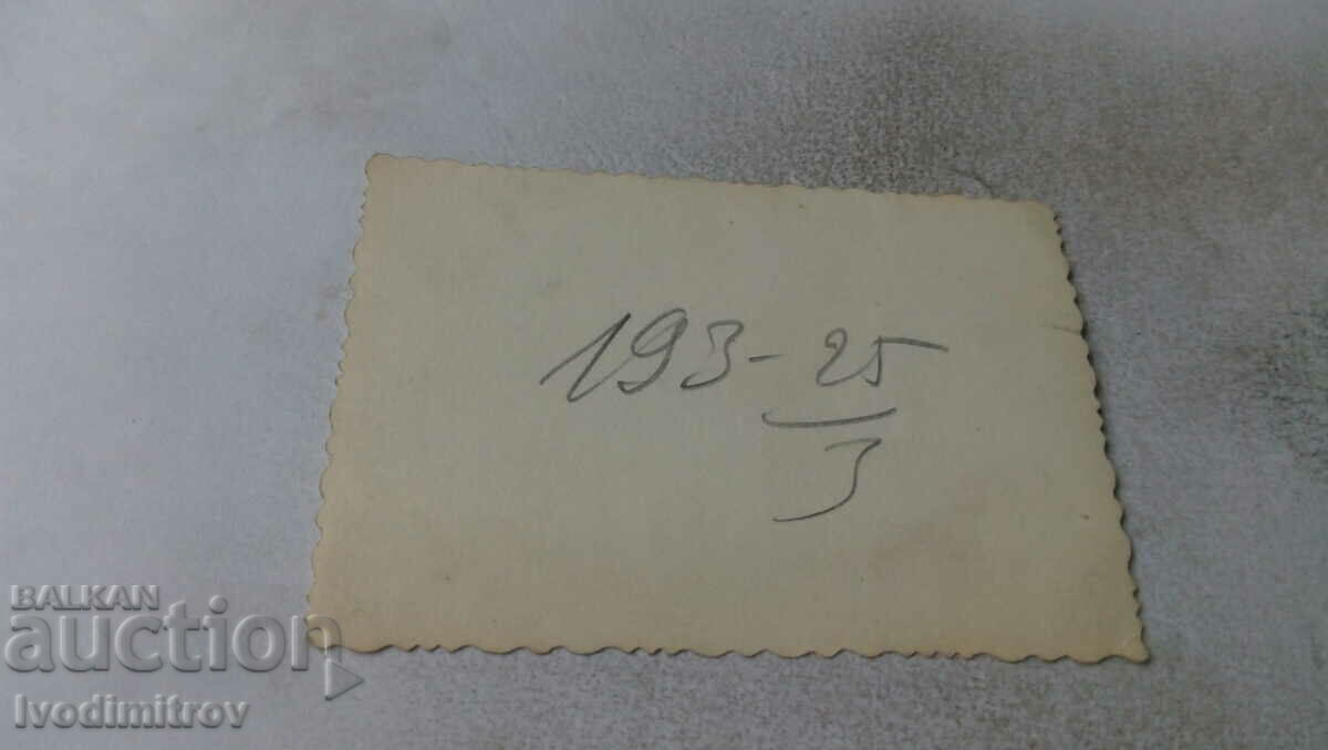 Photo Sofia Two women and a girl on a walk with price 2.45 BGN | € 1.25 Photo Sofia Two women and a girl on a walk with price 2.45 BGN | € 1.25