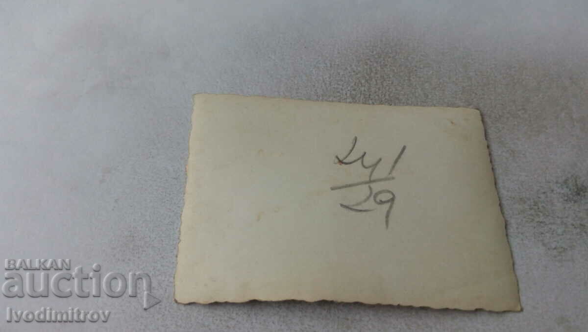 Fotografie Sofia Omul la plimbare cu preț 2.45 BGN | € 1.25 Fotografie Sofia Omul la plimbare cu preț 2.45 BGN | € 1.25