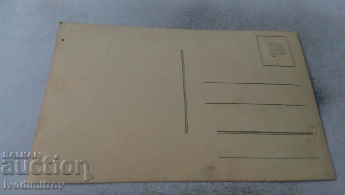 Φωτογραφία Αγόρι με λευκό πουκάμισο με τιμή 1.35 BGN | € 0.69 Φωτογραφία Αγόρι με λευκό πουκάμισο με τιμή 1.35 BGN | € 0.69