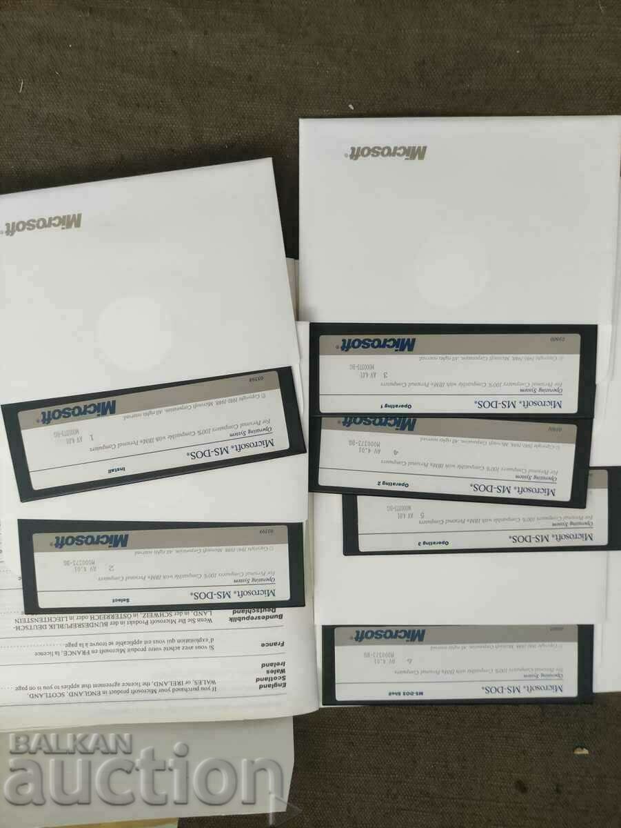 Licitație Microsoft MS-DOS Licitație Microsoft MS-DOS