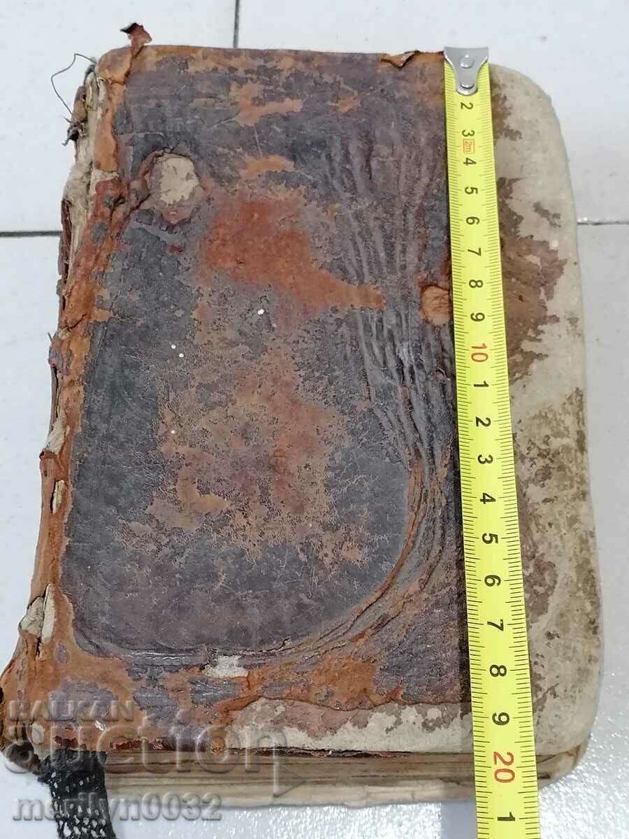 Delivery of Old Russian Trebnik Book Gospel Bible My Apostle Delivery of Old Russian Trebnik Book Gospel Bible My Apostle