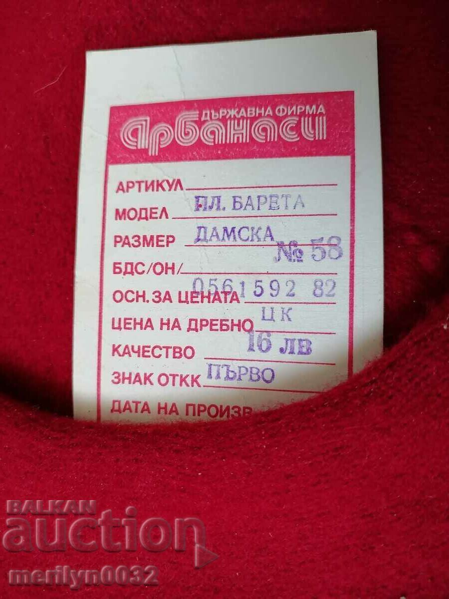 Auction  Old woolen women's beret, taque, hat