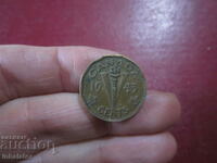 1943 5 cents Canada George 6