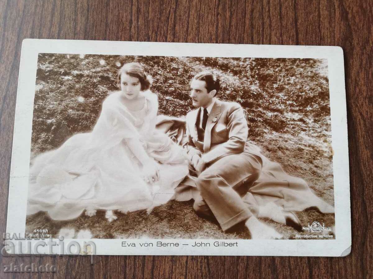 Carte poștală - artiști Eva von Berne - John Gilbert cu preț 10.00 BGN | € 5.11