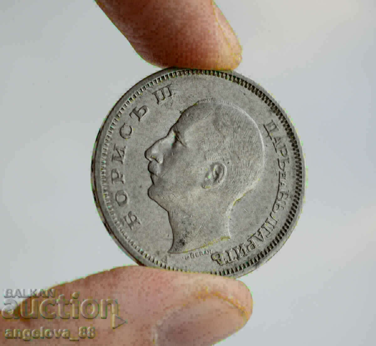 Delivery of Bulgaria 50 BGN 1940 Delivery of Bulgaria 50 BGN 1940