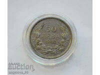 Bulgaria 50 BGN 1940