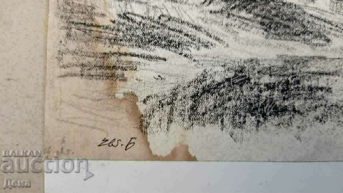 Delivery of Yevgeny Bosiatsky drawing from the 50s