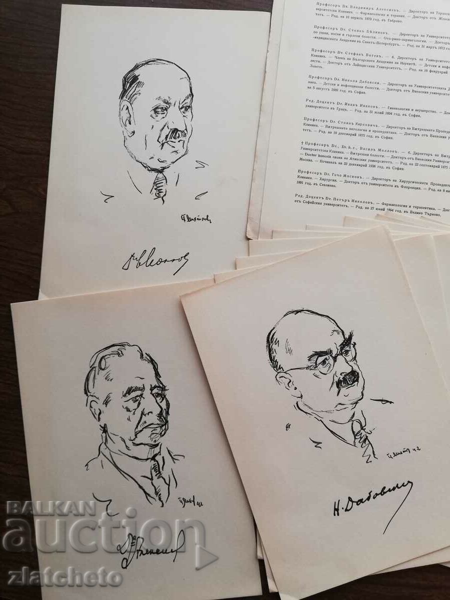 Bulgarian clinicians SANDOZ A.G. - 5 Bulgarian clinicians SANDOZ A.G. - 5