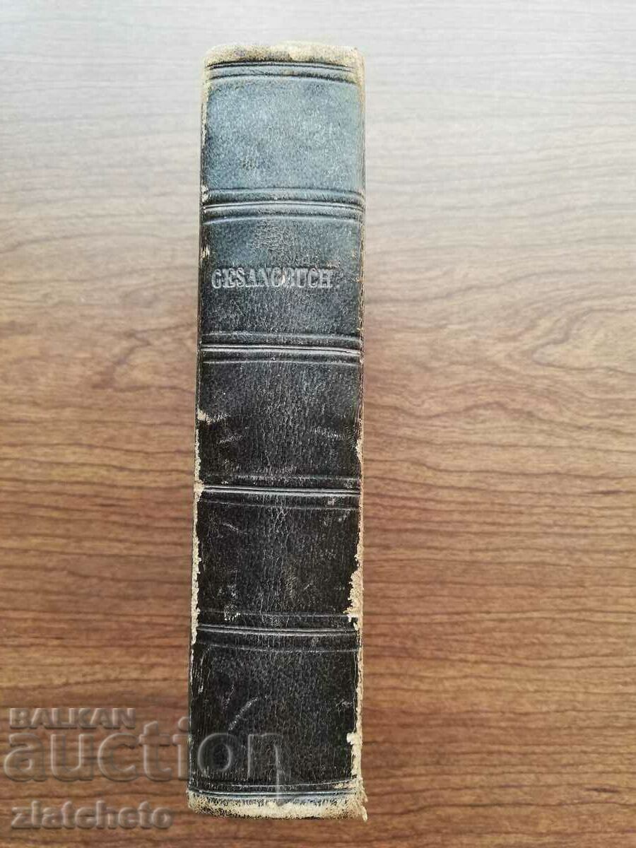 Auction  German religious book 1861