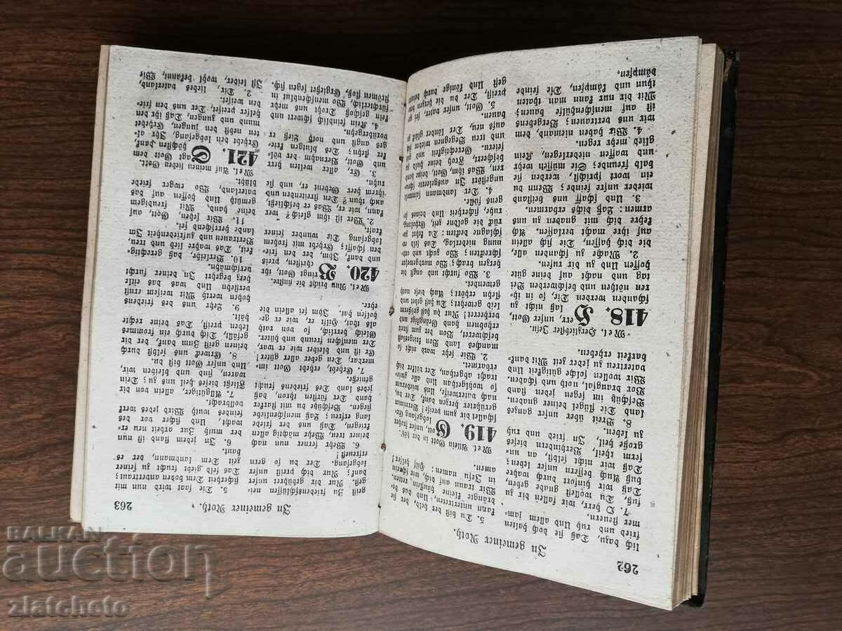 German religious book 1861 - 6