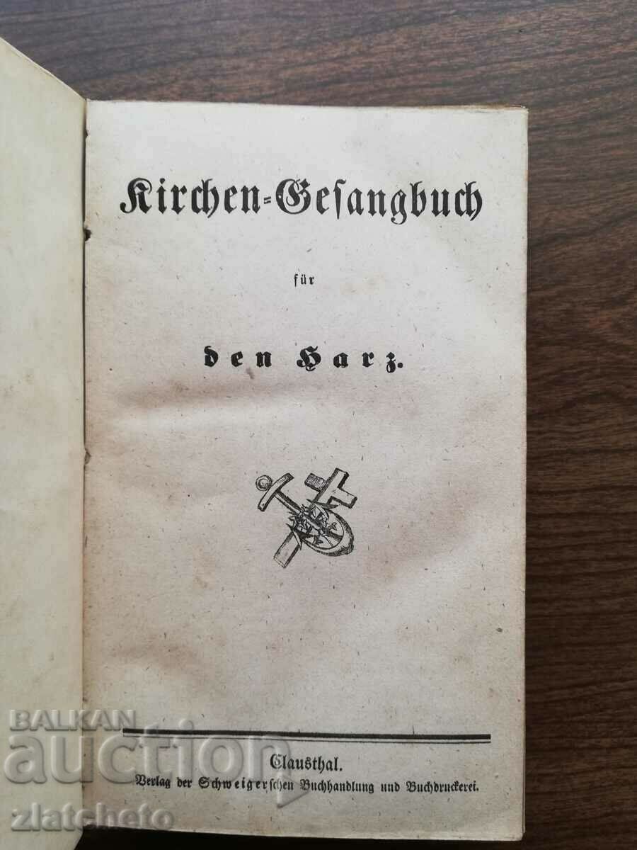 Carte religioasă germană 1861