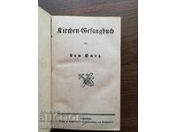 Γερμανικό θρησκευτικό βιβλίο 1861