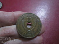 1936 год 10 цента  Британска Източна АФРИКА буква Н