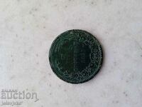 5 стотинки от 1881година