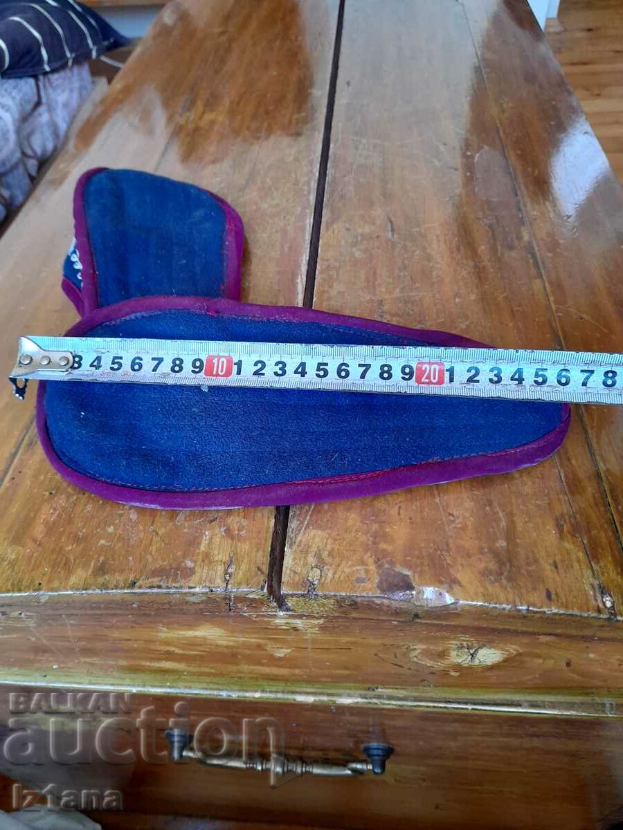 Livrarea Papuci vechi, papuci