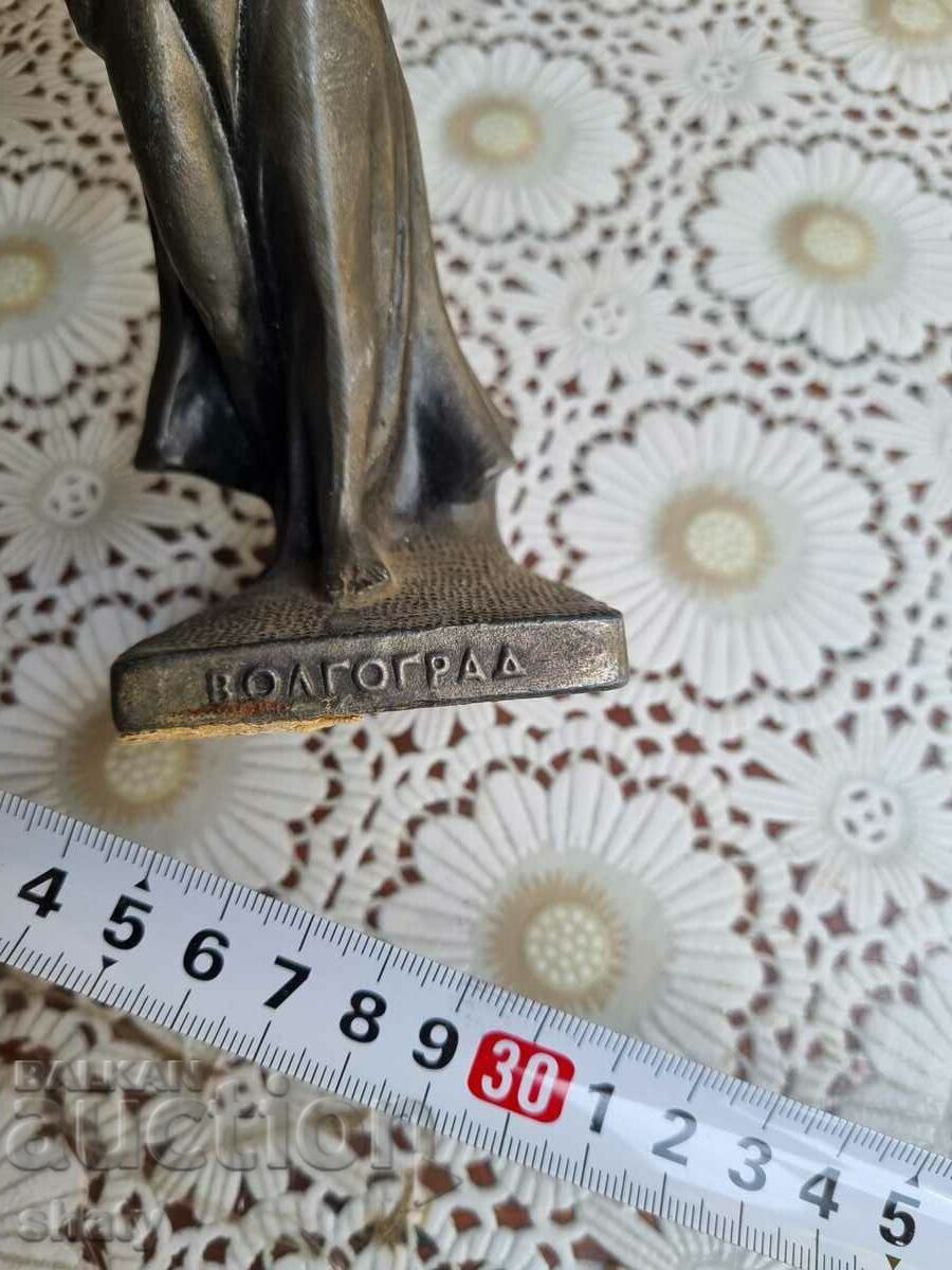 Russian metal sculpture - 6 Russian metal sculpture - 6