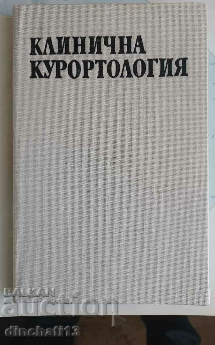 Κλινική θεραπεία spa: Stamat Stamatov, Dimo Karakolev με τιμή 22.00 BGN | € 11.25 Κλινική θεραπεία spa: Stamat Stamatov, Dimo Karakolev με τιμή 22.00 BGN | € 11.25