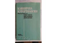 Клинична курортология: Стамат Стаматов, Димо Караколев