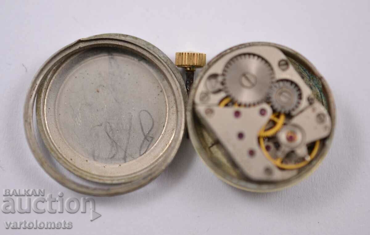 Mechanism of SLAVA - works with price 3.00 BGN | € 1.53