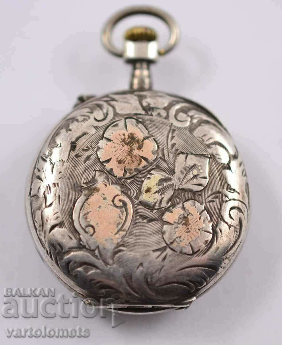 Αντίκα Ασημένιο Ρολόι Τσέπης - Έργα με τιμή 55.00 BGN | € 28.12