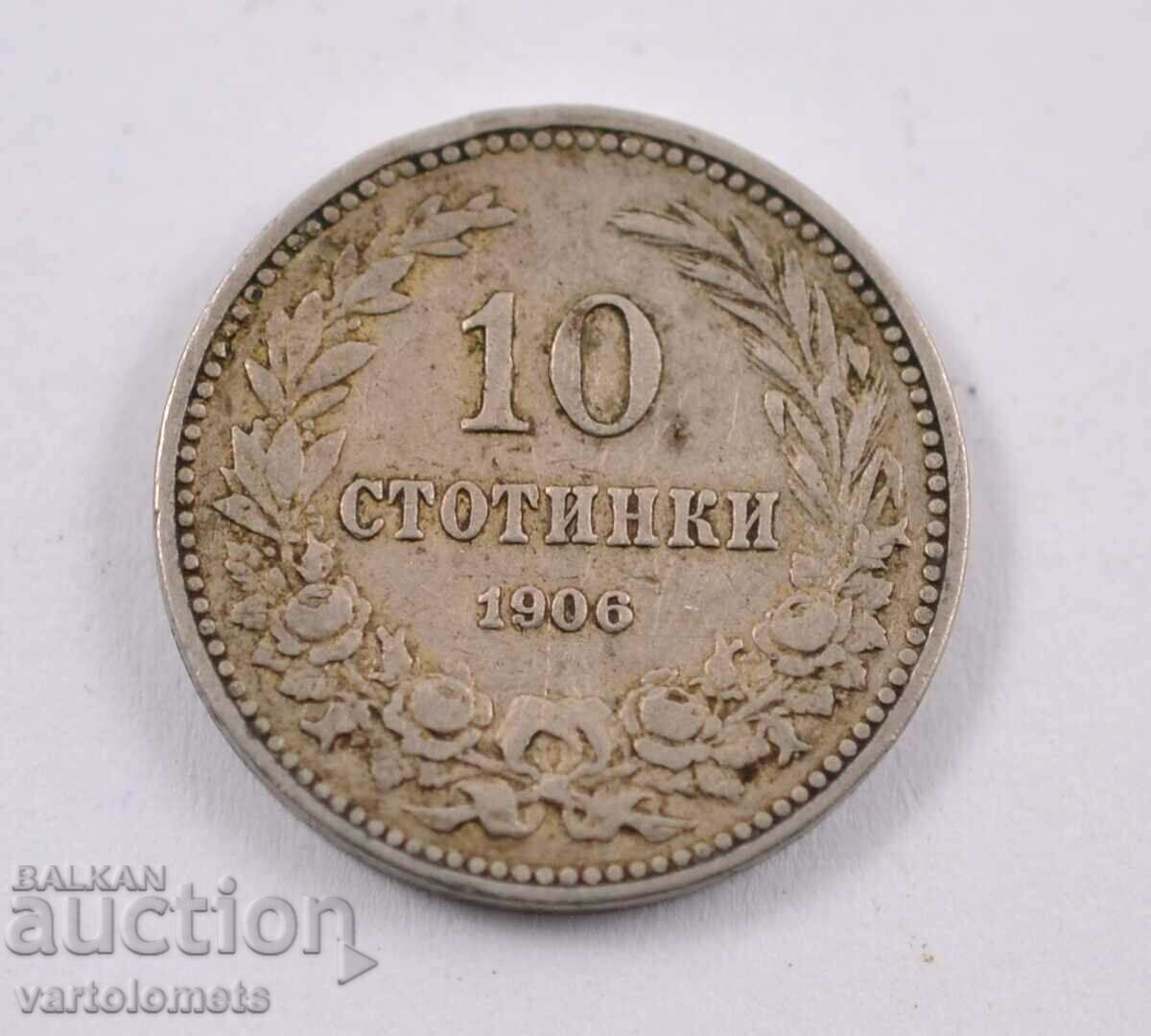 10 cenți 1906 - Bulgaria