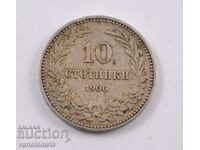 10 cents 1906 - Bulgaria