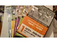 Eternal Bulgarian matches 6 DVDs