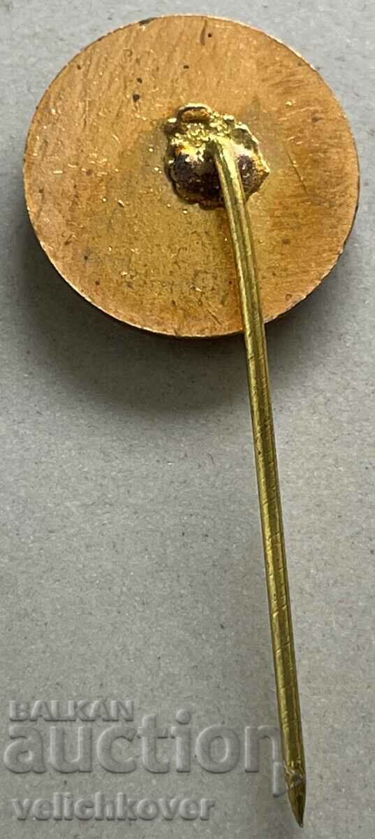 33194 Bulgaria orienteering competitions Cup Bulgaria 1980. with price 3.00 BGN | € 1.53