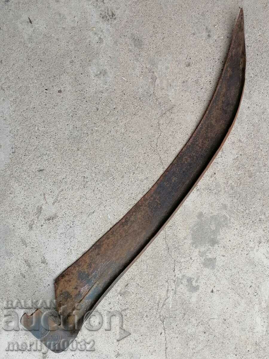 Hand forged mowing scythe USSR wrought iron with price 41.00 BGN | € 20.96 Hand forged mowing scythe USSR wrought iron with price 41.00 BGN | € 20.96