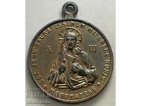 33205 Παλαιό Καθολικό θρησκευτικό μετάλλιο Γαλλίας