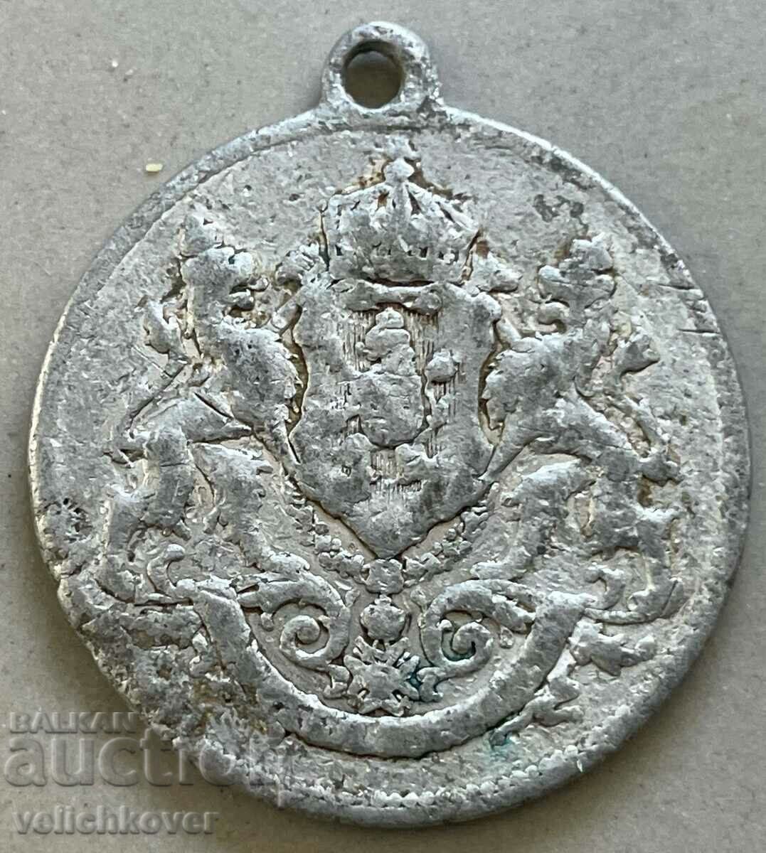 33207 Kingdom of Bulgaria medal Wedding of Tsar Ferdinand and Eleonora with price 10.00 BGN | € 5.11 33207 Kingdom of Bulgaria medal Wedding of Tsar Ferdinand and Eleonora with price 10.00 BGN | € 5.11