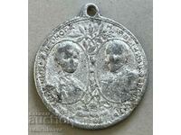33207 Μετάλλιο Βασιλείου της Βουλγαρίας Γάμος Τσάρου Φερδινάνδου και Ελεονώρας