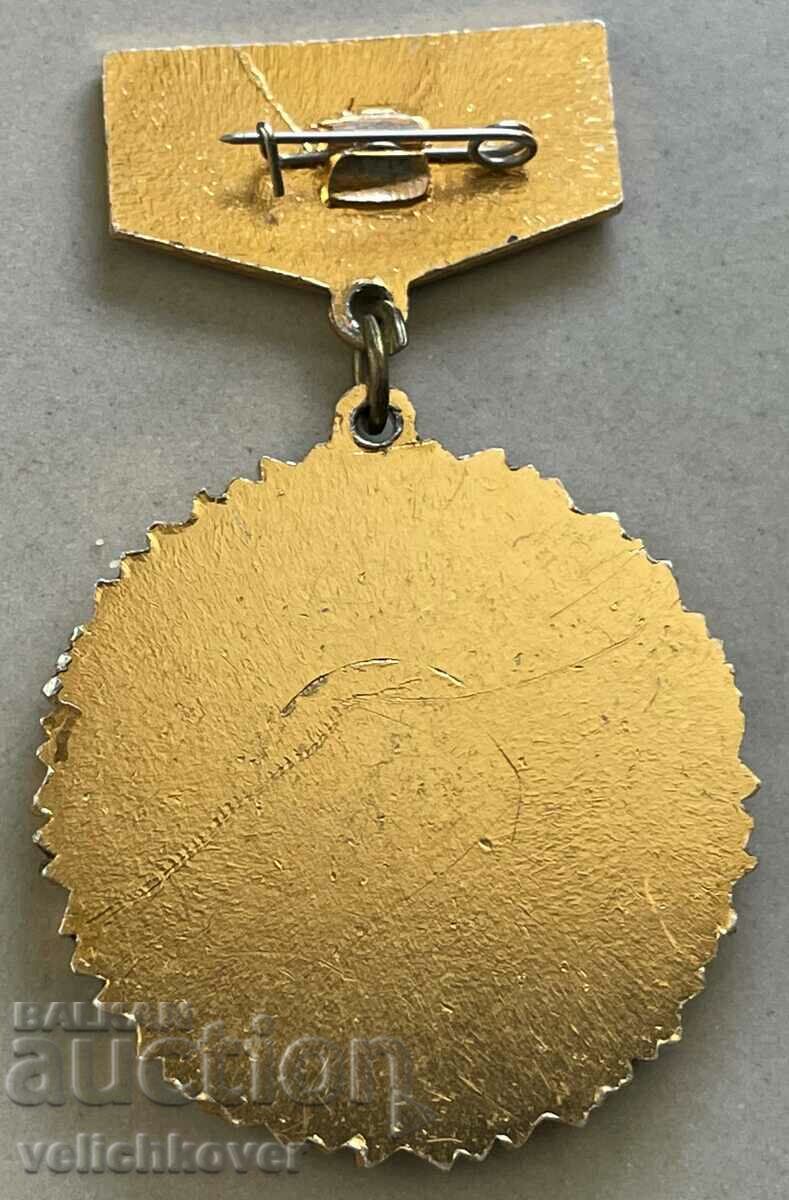 33210 Mongolia medal 60 years Communist Mongolia 1927-1987 with price 30.00 BGN | € 15.34