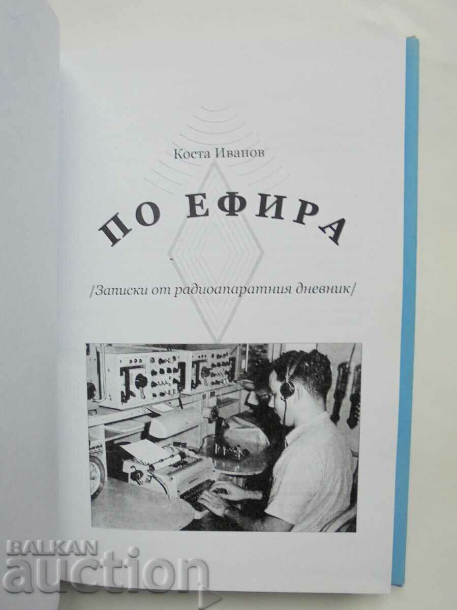 Auction On the air Zapiski from the radio diary Kosta Ivanov 2006 Auction On the air Zapiski from the radio diary Kosta Ivanov 2006