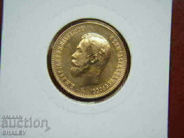 10 Roubel 1911 Russia - AU/Unc (gold) - 5 10 Roubel 1911 Russia - AU/Unc (gold) - 5