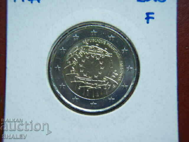 2 Euro 2015 France "Flags" /Γαλλία/ - Unc (2 ευρώ)