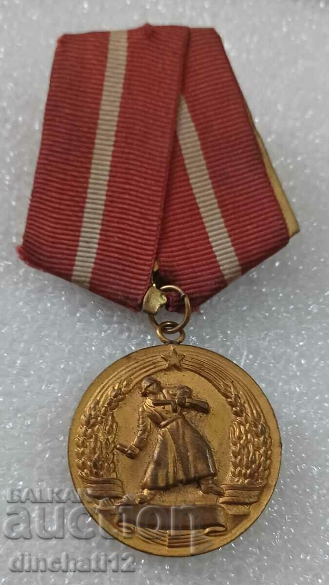 Medal "For Combat Merit"