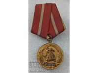 Medalia „Pentru Meritul de Luptă”