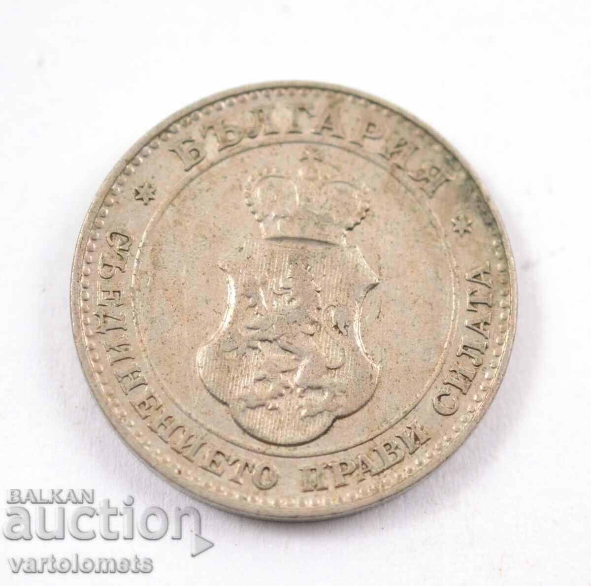 20 stotinki 1912 - Bulgaria with price 5.00 BGN | € 2.56 20 stotinki 1912 - Bulgaria with price 5.00 BGN | € 2.56