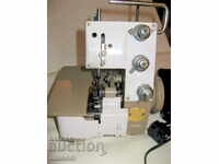 overlock sewing machine