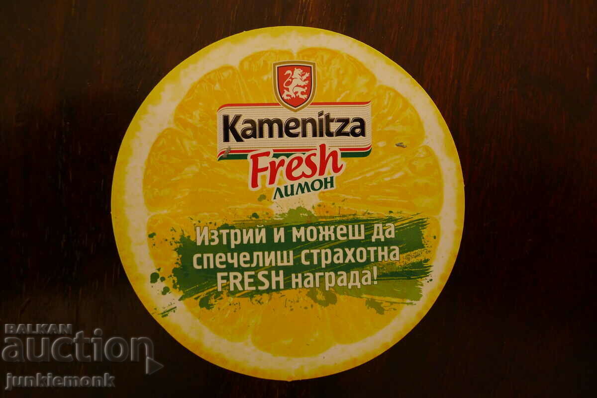 BEER BEER OYSTER PLATE ADVERTISING RAFFLE BEER BEER OYSTER PLATE ADVERTISING RAFFLE