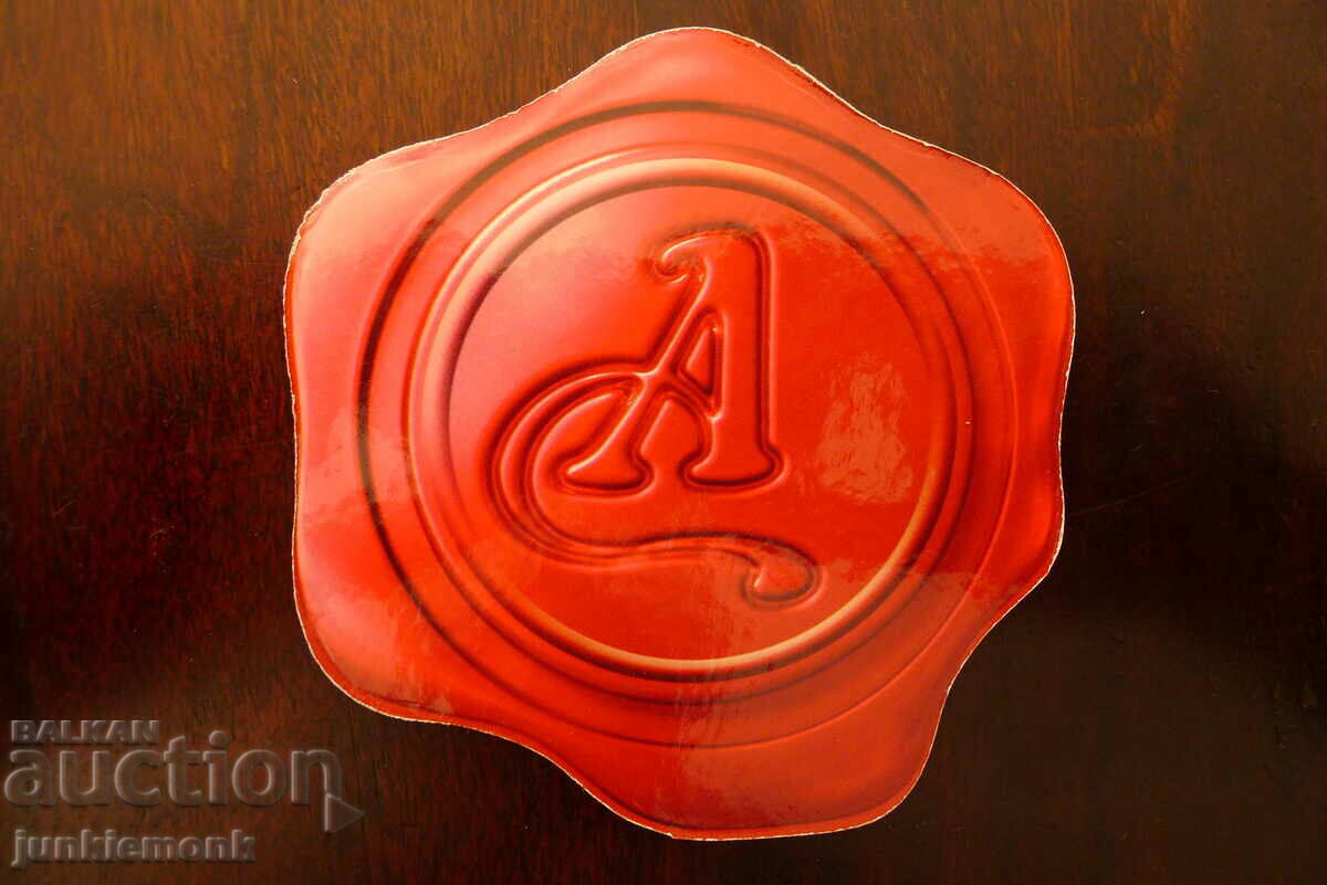 ARIANA BEER ADVERTISING PAD! with price 1.00 BGN | € 0.51 ARIANA BEER ADVERTISING PAD! with price 1.00 BGN | € 0.51