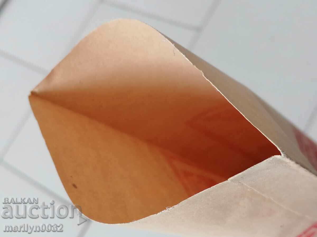 Geran mill branded paper envelope owned by Burov - 7 Geran mill branded paper envelope owned by Burov - 7