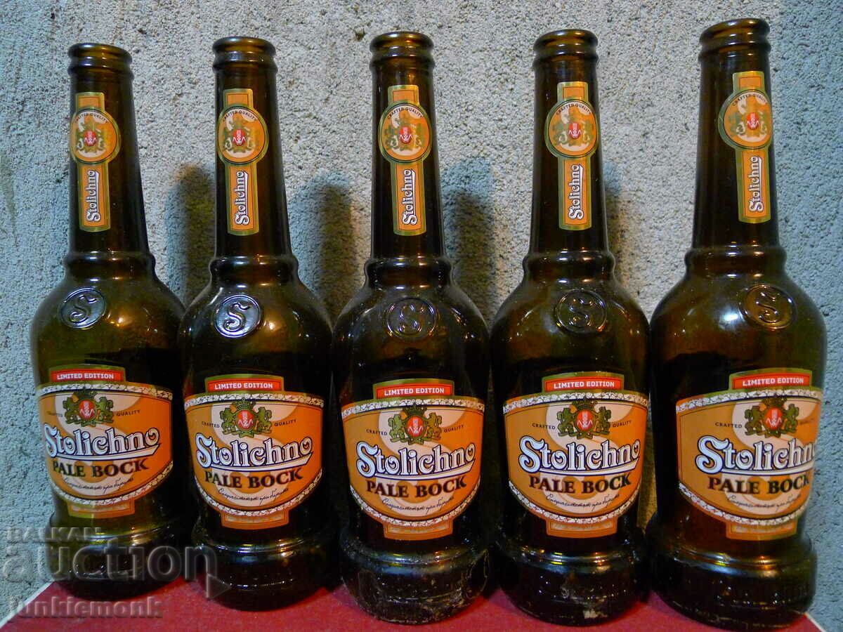 BOTTLES OF BEER STOLIC PALE BOCK FULL SERIES !!!