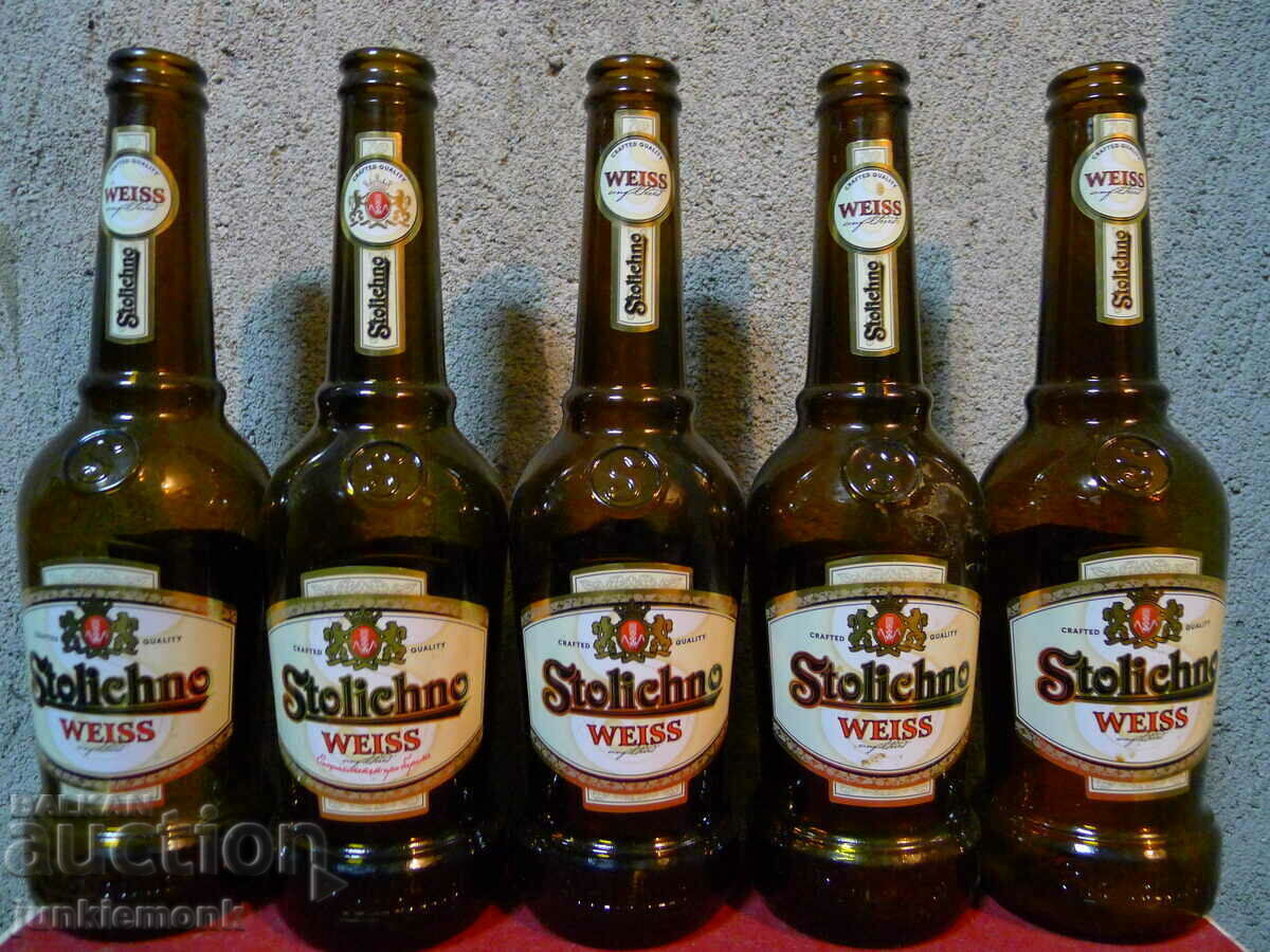 STICLE DE BERE SERIA COMPLETĂ STOLIC WEISS !!!