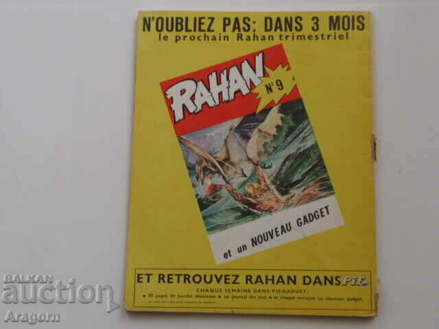 "Rahan" January 8 - 1974, Rahan with price 47.90 BGN | € 24.49 "Rahan" January 8 - 1974, Rahan with price 47.90 BGN | € 24.49