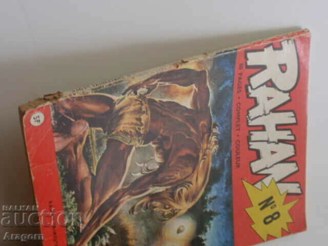 Auction "Rahan" January 8 - 1974, Rahan Auction "Rahan" January 8 - 1974, Rahan