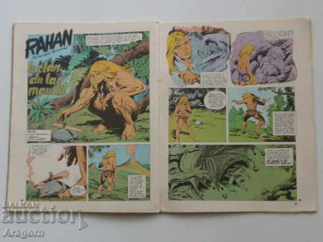 "Rahan" January 8 - 1974, Rahan - 5 "Rahan" January 8 - 1974, Rahan - 5