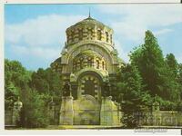 Bulgaria Card Pleven Mausoleul 3 căzut *